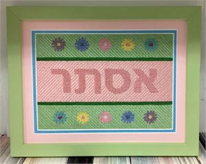 Photograph of product.